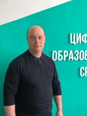 Ганус Алексей Николаевич.