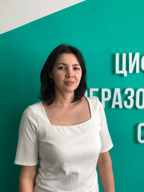 Ивлева Оксана Геннадьевна.