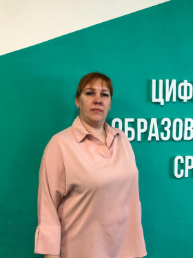 Зайцева Юлия Александровна.